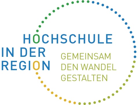 HiR_Logo
